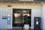 Gewerbeobjekt Essen Stadtkern - 145&euro; | Angebot:18663334