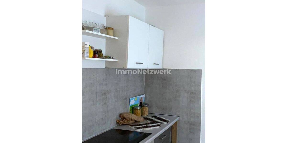 Mehrfamilienhaus mit 7 Wohnungen, Garage und ein Einfamilienhaus als Paket in Herne-Süd 1 zimmer