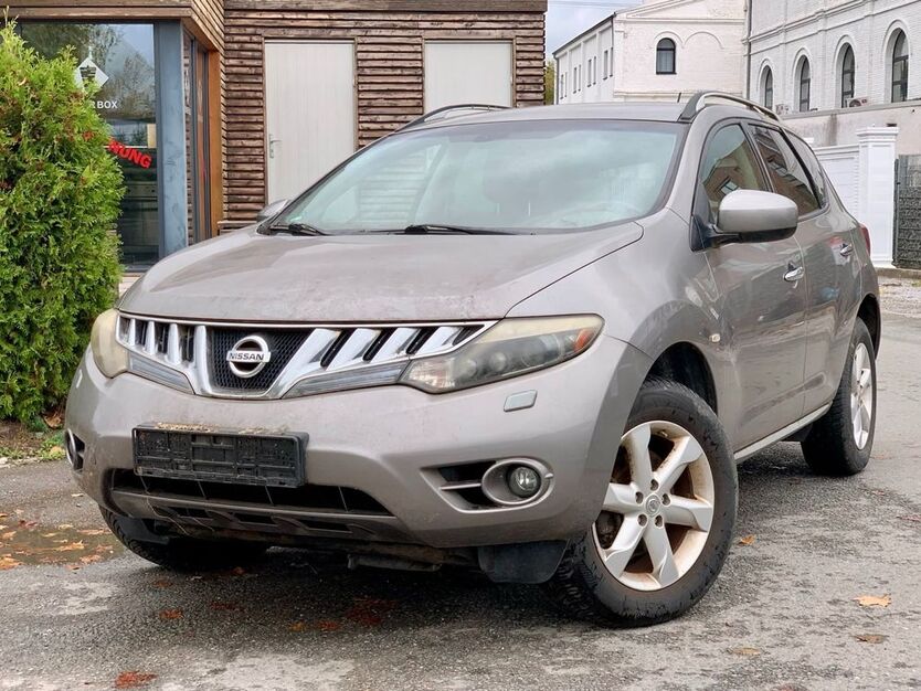 Nissan Murano 274.009 km 1.900 € Gelsenkirchen 45884