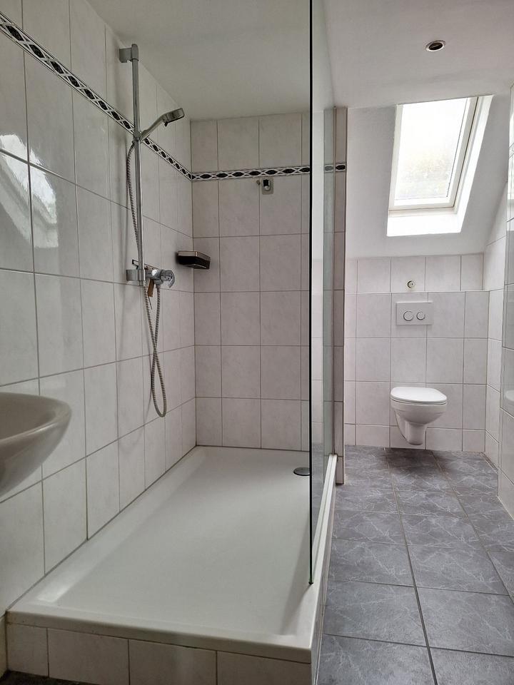 Modernisierte 2,5 Zimmer-KDB Wohnung (58qm) in Essen Frintrop
