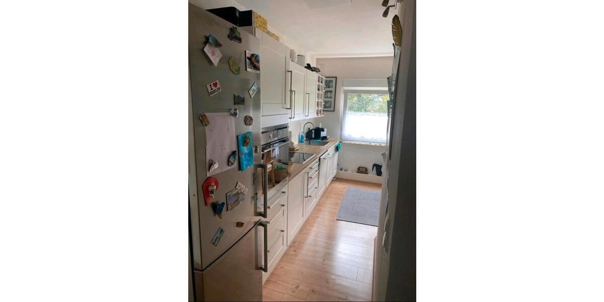 Traum Eigentum Wohnung in Duisburg Süd nähe Sechseenplatte Privat 3.5 zimmer