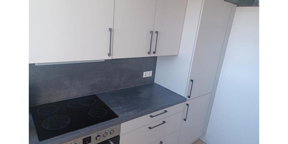 Dachgeschoßwohnung Bottrop - 3.5 Zimmer, 67 m&sup2;, 685&euro; | Angebot:26271941