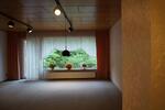 Einfamilienhaus in Toplage Mülheim-Winkhausen mit Garten & Garage