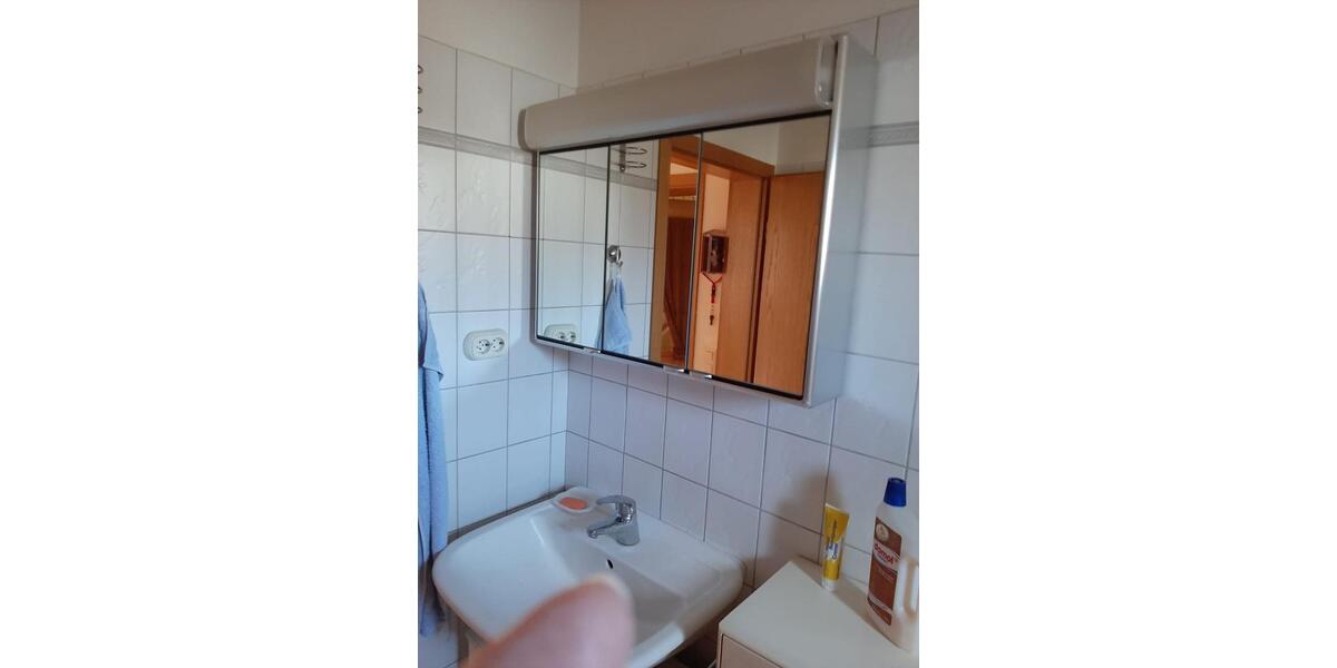 Erdgeschoßwohnung Essen Stadtbezirk VII - 2.5 Zimmer, 55 m&sup2;, 470&euro; | Angebot:26268779