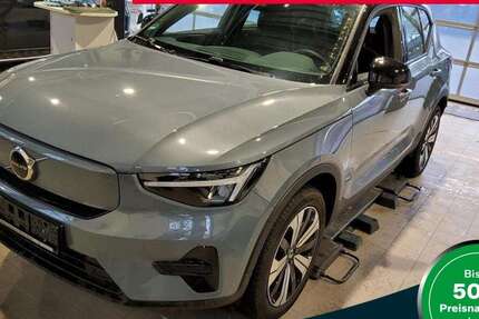 Volvo XC40 21.585 km 28.990 &euro; Essen-Kray 45309