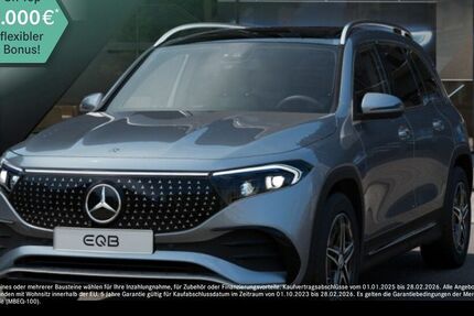 Mercedes-Benz EQB 7.169 km 46.690 € Duisburg 47138