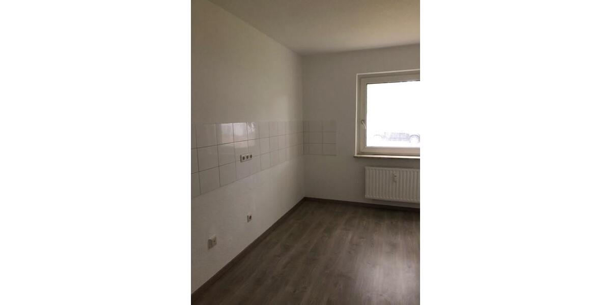 Single oder zu Zweit! Kleine 2-Zimmer-Wohnung in Wanne-Süd im Angebot!! 2 zimmer