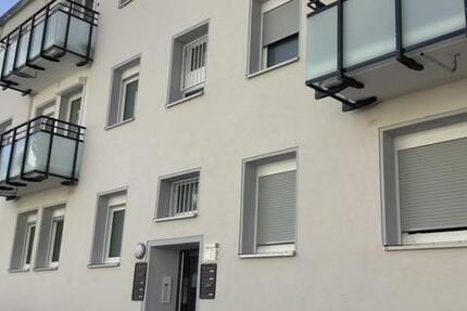 Wohnung Gelsenkirchen Gelsenkirchen-Mitte - 2 Zimmer, 44 m&sup2;, 388&euro; | Angebot:26377387