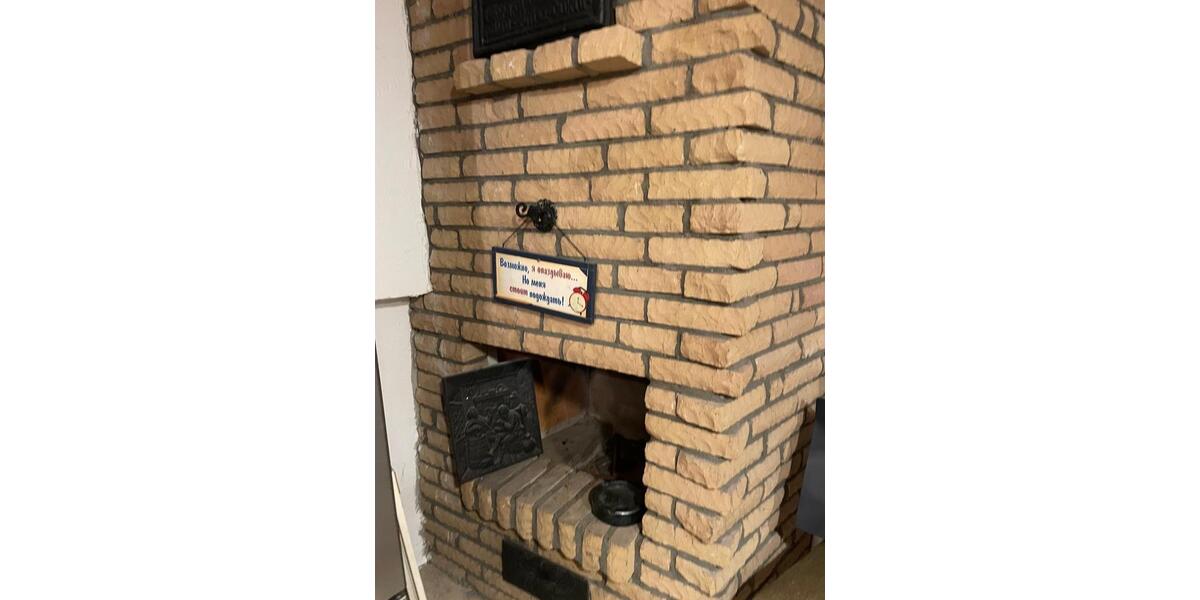 Etagenwohnung Ratingen Lintorf - 1 Zimmer, 15 m&sup2;, 550&euro; | Angebot:26250329