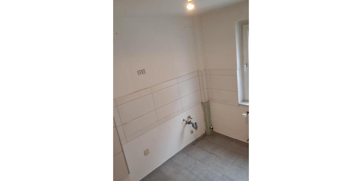 Erdgeschoßwohnung Duisburg Duisburg-Mitte - 1.5 Zimmer, 32 m&sup2;, 480&euro; | Angebot:25571240