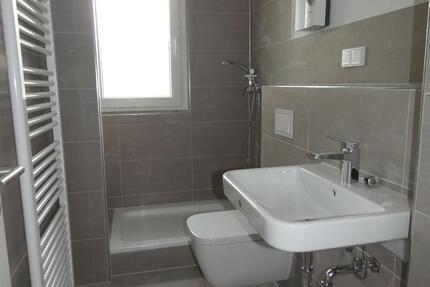 *** Covivio saniert für Sie! Schöne Wohnung in ruhiger Grünlage!*** zimmer