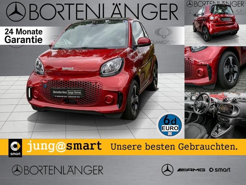 ForTwo