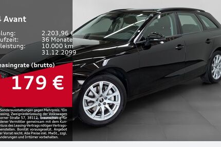 Audi A4 40.943 km 26.680 &euro; Bochum 44809