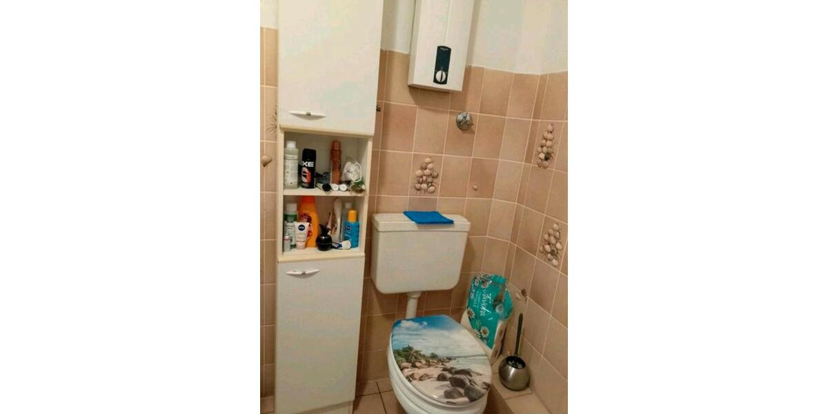 Etagenwohnung Mülheim an der Ruhr Dümpten - 2 Zimmer, 60 m&sup2;, 555&euro; | Angebot:25309622