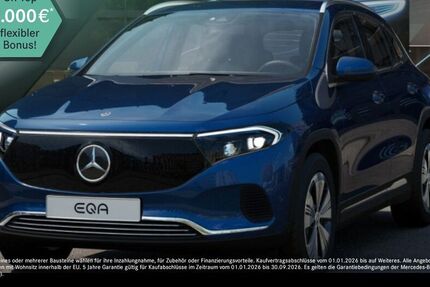 Mercedes-Benz EQA 6.330 km 35.890 &euro; Duisburg 47138