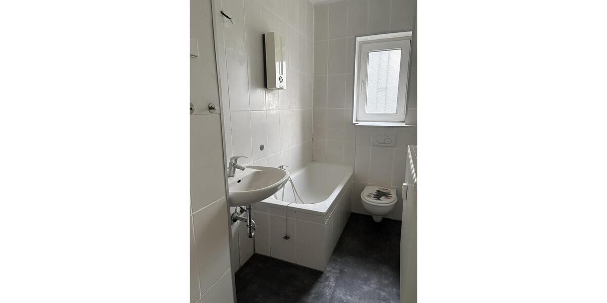 Mit einer Wohnung von VIVAWEST liegt das GLÜCK AUF Ihrer Seite. 3.5 zimmer