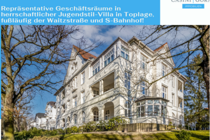 Büro in Hamburg 4.662 € 333 m²