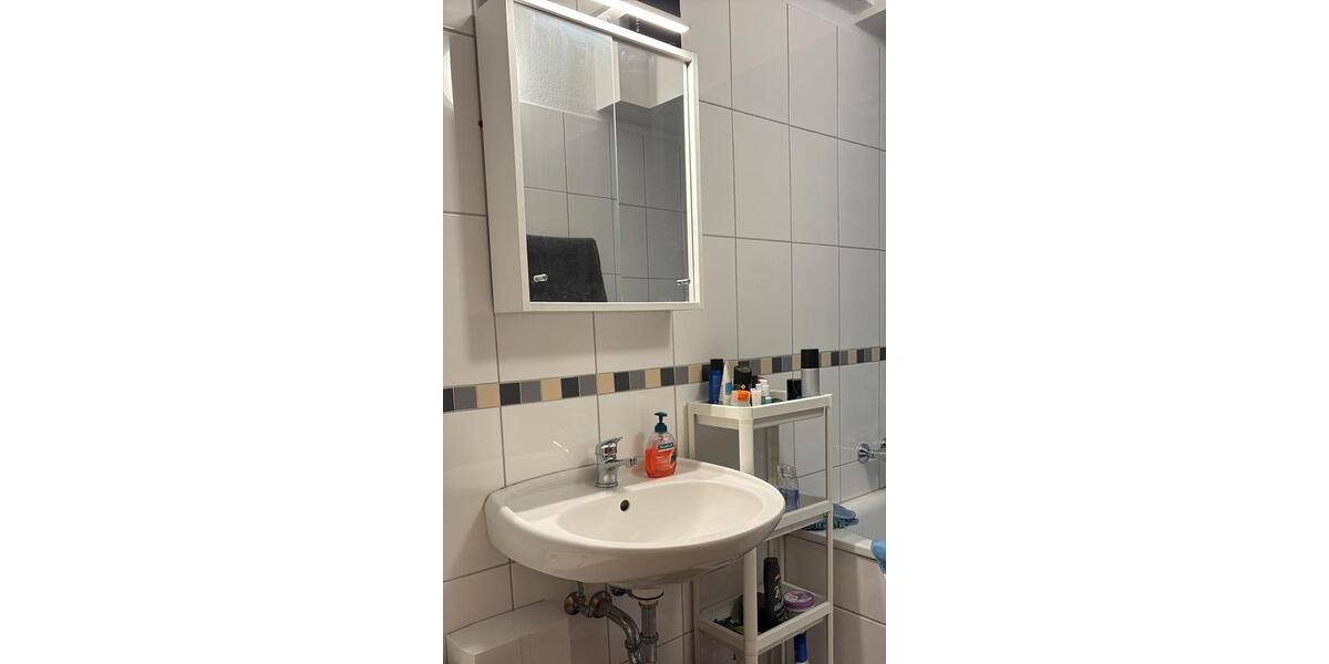 Gemütliche 54 m² Wohnung in ruhiger Lage 2 zimmer