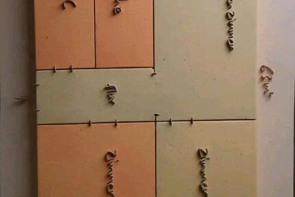 Wohnung in Essen 63m² (Bitte Beschreibung Lesen!) 3 zimmer