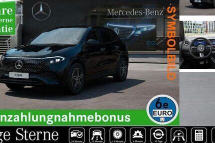 Mercedes-Benz EQA 4.484 km 43.998 &euro; Wesel 46485