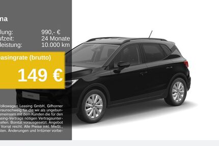 Seat Arona 17.746 km 22.080 &euro; Gelsenkirchen OT Beckhausen 45899