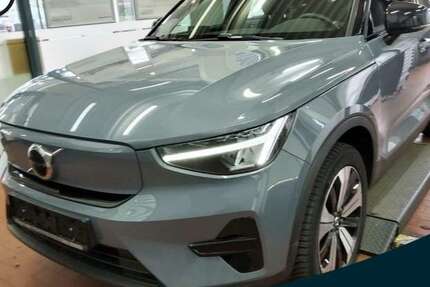 Volvo XC40 13.067 km 32.990 &euro; Mülheim an der Ruhr 45472