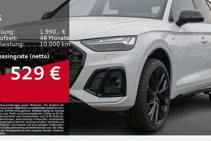 Audi Q5 9.900 km 54.840 € Oberhausen 46047