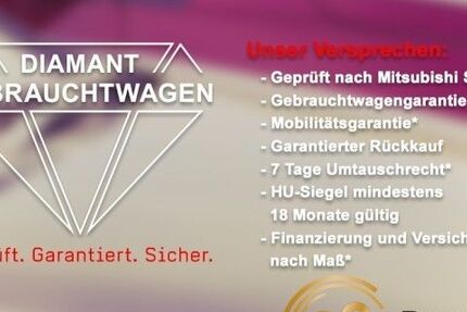 Mitsubishi Space Star 12.000 km 16.990 € Gelsenkirchen 45881