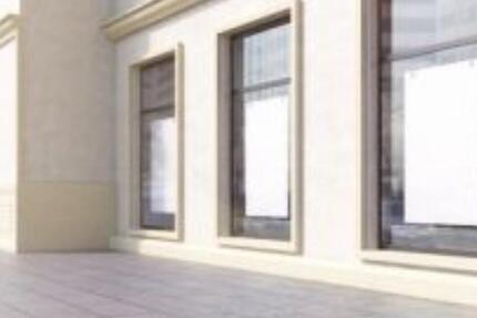 ATTRAKTIVES MFH !!! BOTTROP - NAHE STADTGARTEN !!! TOP - LAGE! zimmer