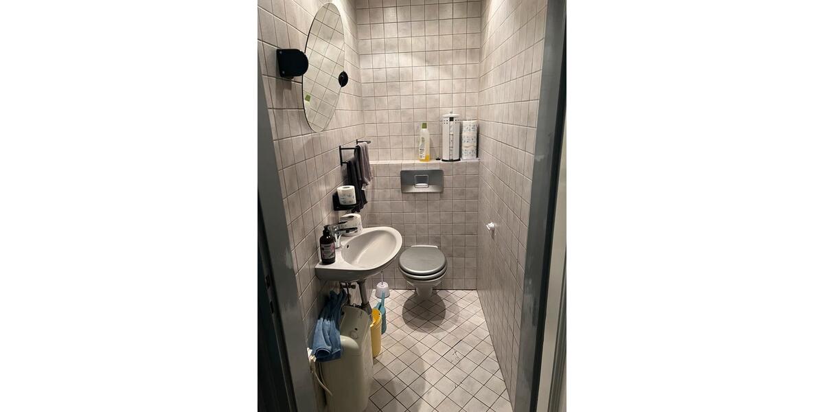 Gewerbeobjekt Bochum Günnigfeld - 472&euro; | Angebot:26221803