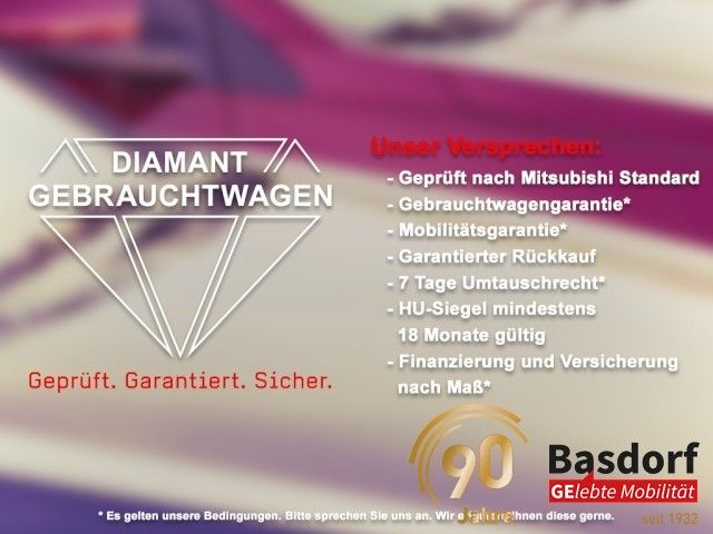 Mitsubishi Eclipse Cross 39.999 km 27.990 € Gelsenkirchen 45881