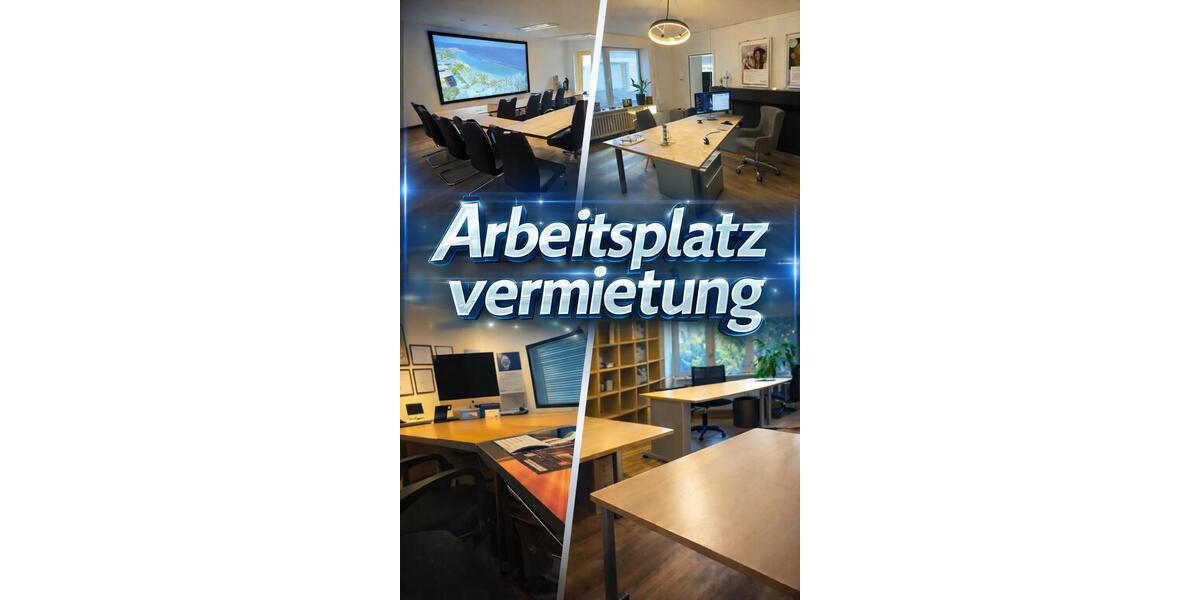 Gewerbeobjekt Moers - 12&euro; | Angebot:26236463