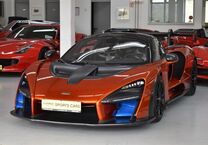 Gebrauchtwagen McLaren Andere
