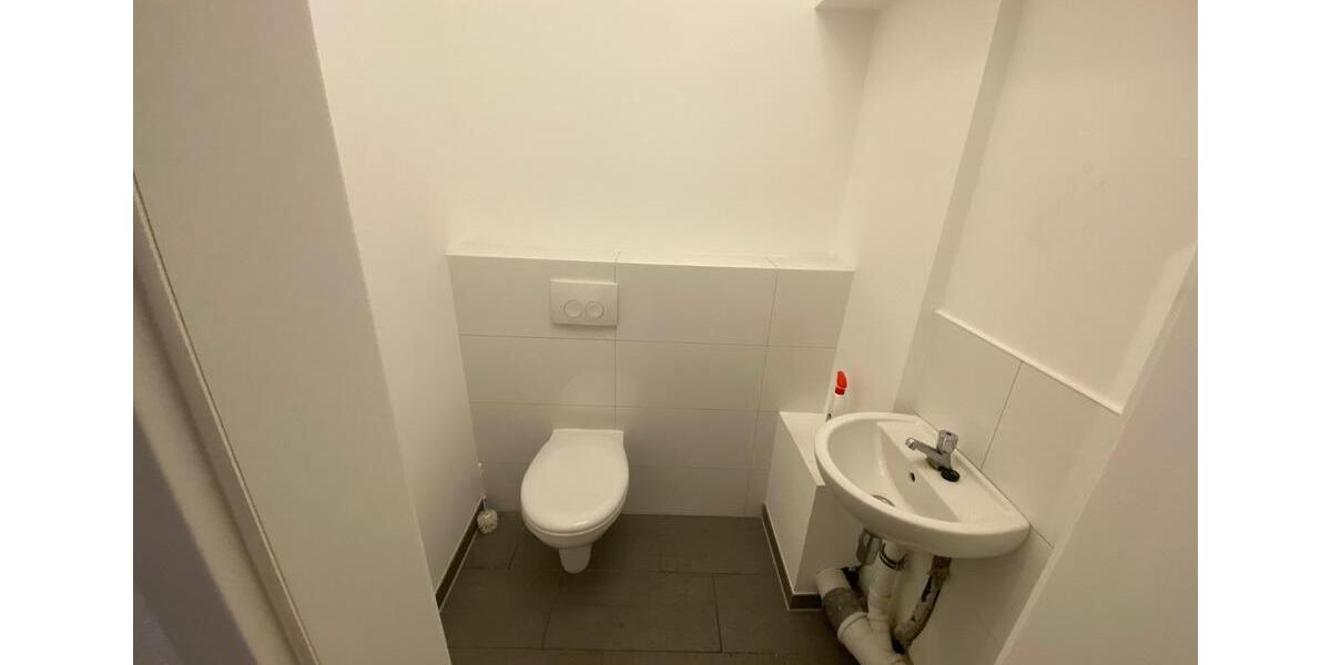 Möbliertes WG Zimmer in Essener Innenstadt, Nähe Bahnhof! 1 zimmer