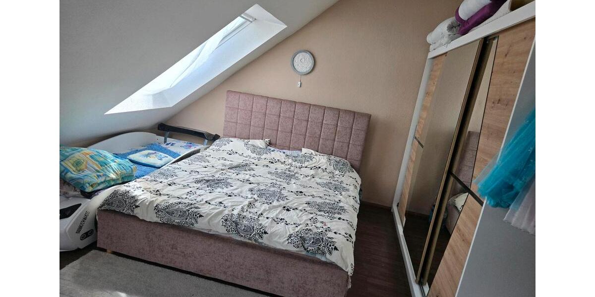 Maisonettenwohnung Duisburg Rheinhausen - 4 Zimmer, 83 m&sup2;, 1.000&euro; | Angebot:26235802