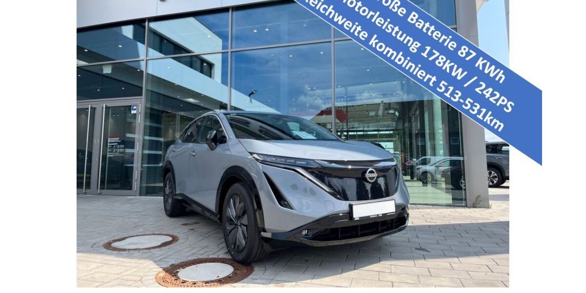 Nissan Ariya 2.500 km 45.985 € Duisburg 47167