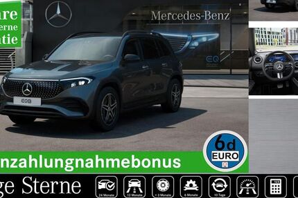 Mercedes-Benz EQB 29.998 km 44.444 &euro; Wesel 46485