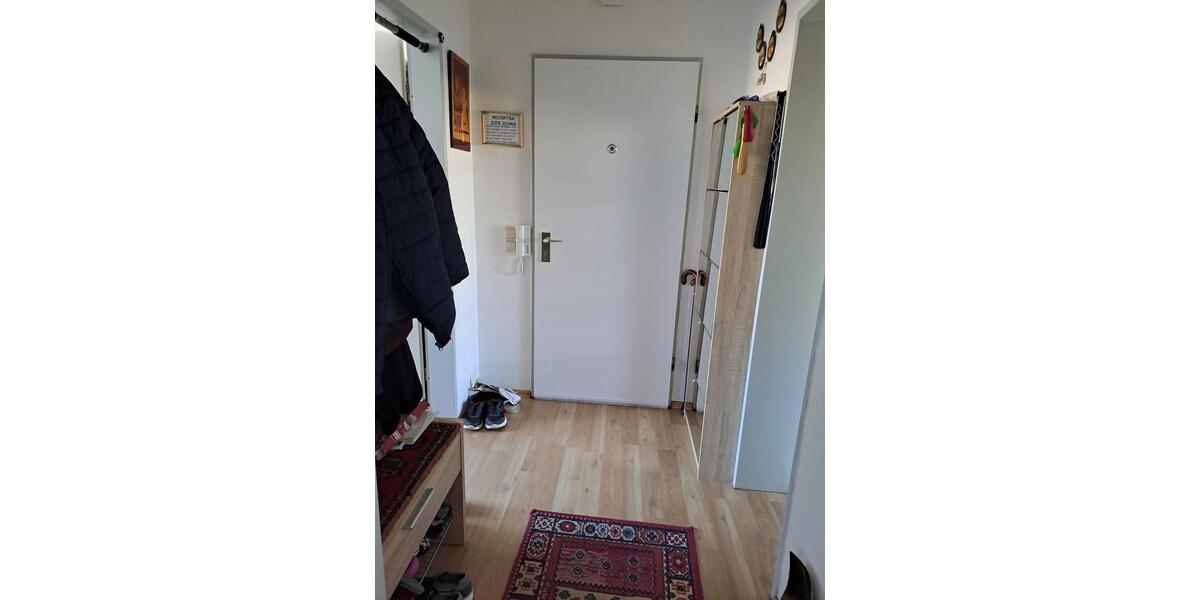 Etagenwohnung Duisburg Essenberg - 2 Zimmer, 50 m&sup2;, 560&euro; | Angebot:25545129