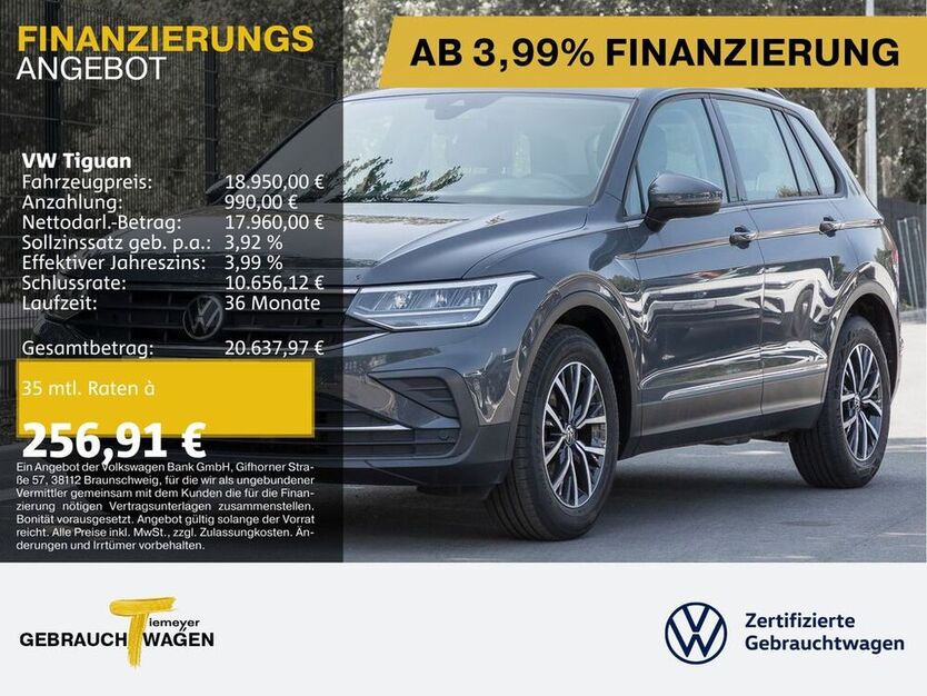 Tiguan