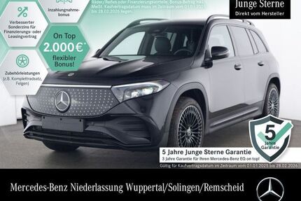 Mercedes EQB