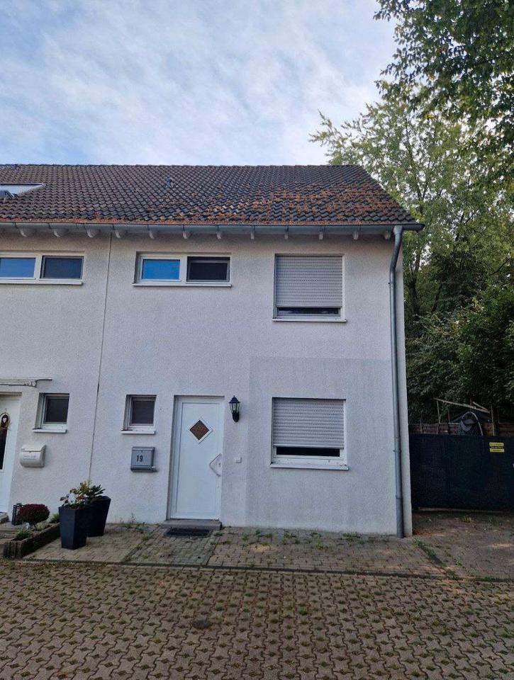 Rheienendhaus In Duisburg Alt-Homberg Bj-2004 zimmer