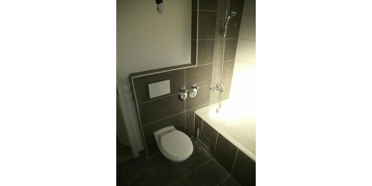 Neubau ! 4 Zimmer Neubauwohnung mit großem Balkon 4 zimmer