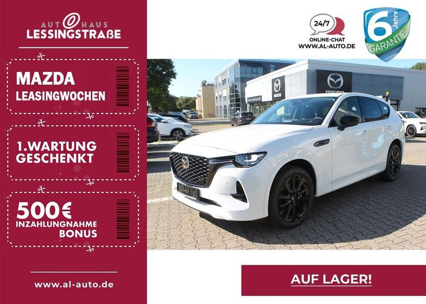 CX-60