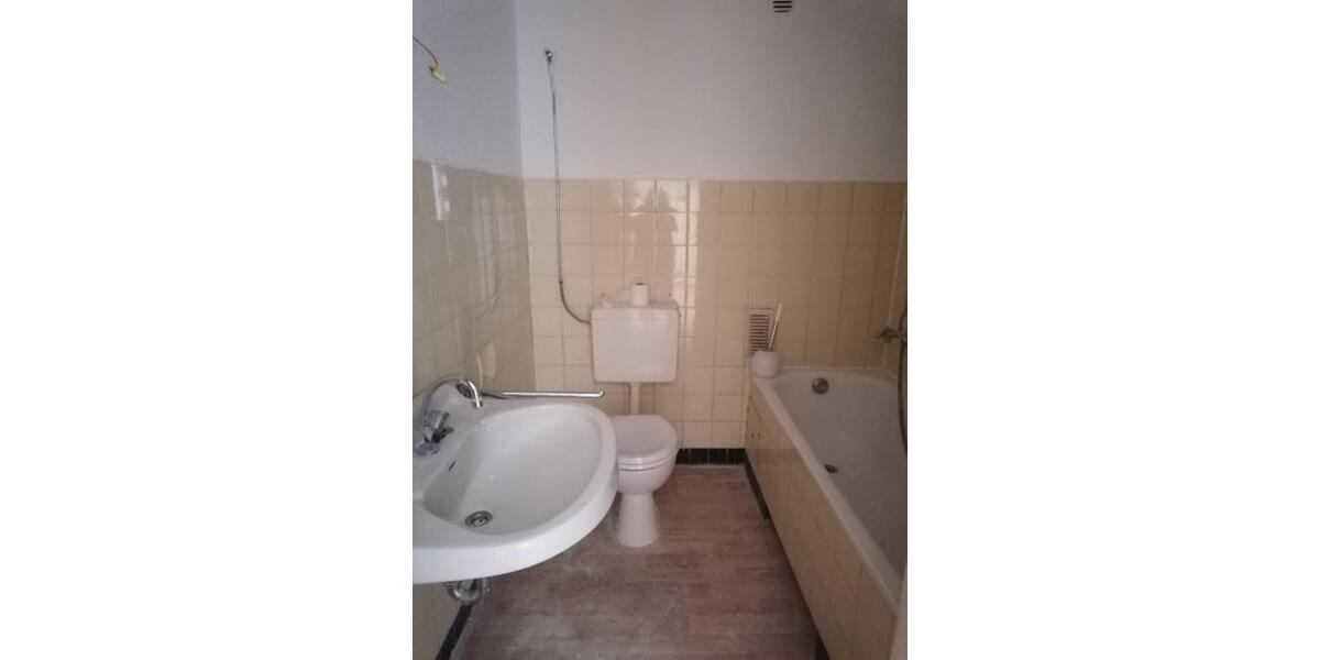 Ihr neues Zuhause: 2-Zimmer-Wohnung in Mülheim an der Ruhr 2 zimmer