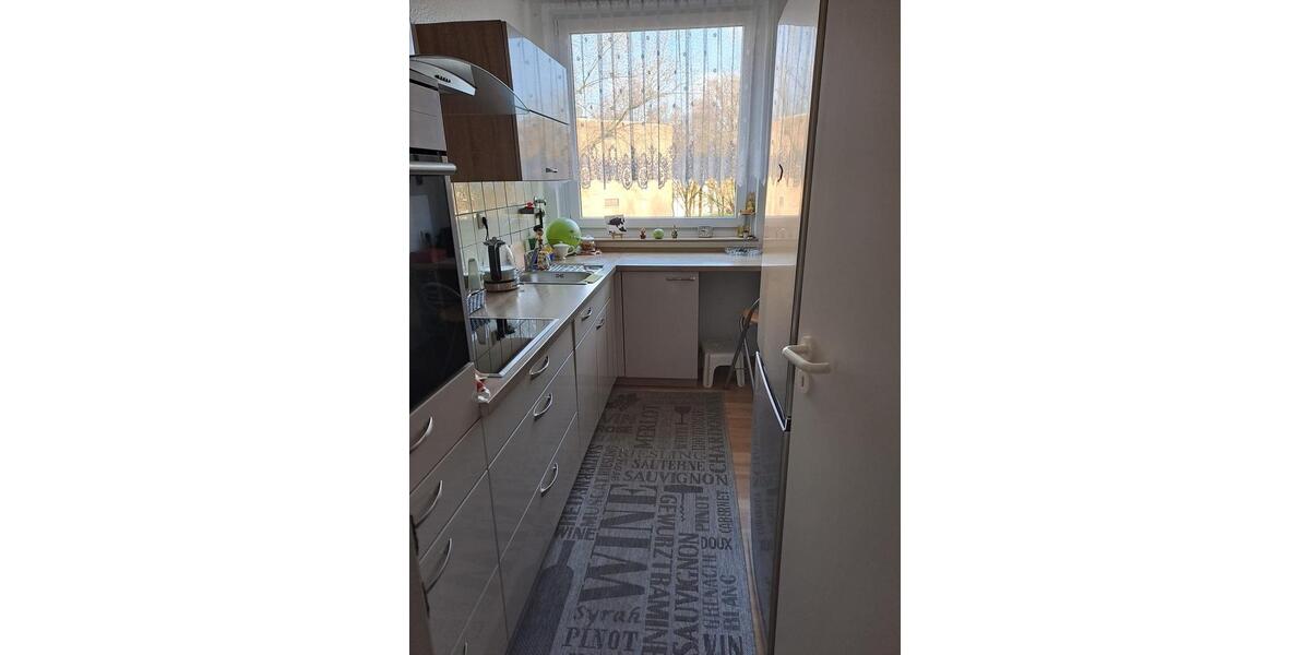 Etagenwohnung Duisburg Essenberg - 2 Zimmer, 50 m&sup2;, 560&euro; | Angebot:25545129