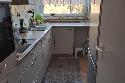 Wohnung Duisburg Essenberg - 2 Zimmer, 50 m&sup2;, 560&euro; | Angebot:25545129