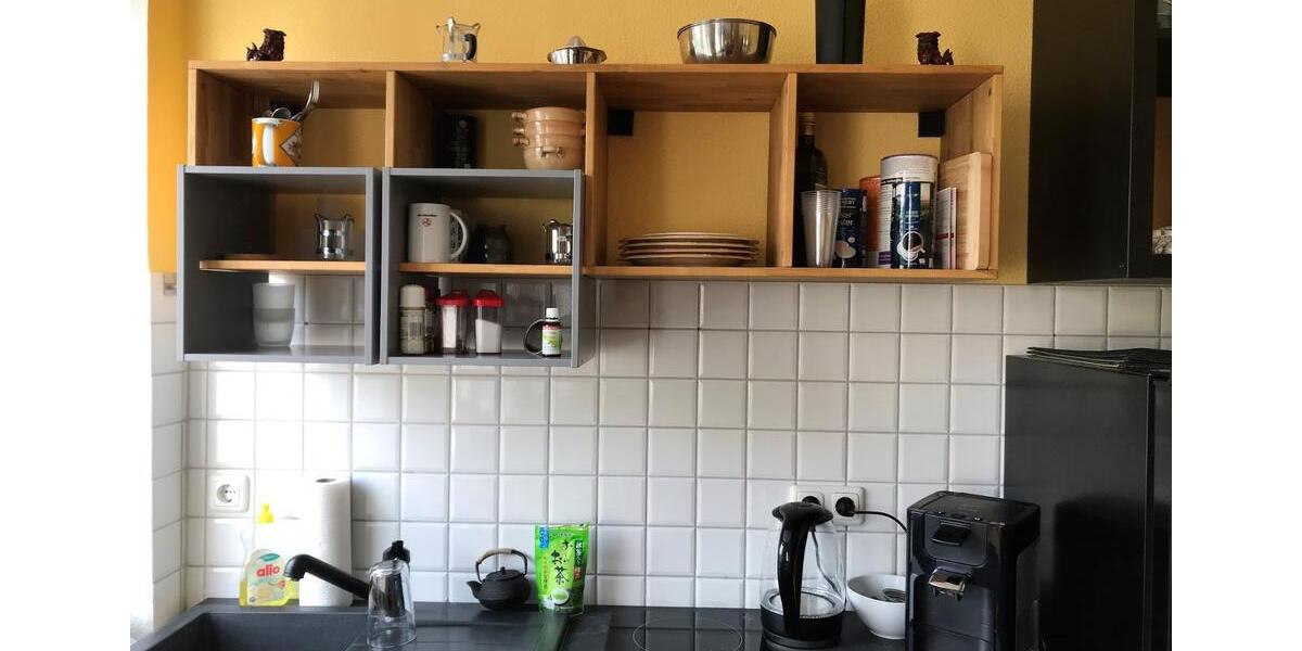 Gewerbeobjekt Mülheim an der Ruhr - 25&euro; | Angebot:25257072