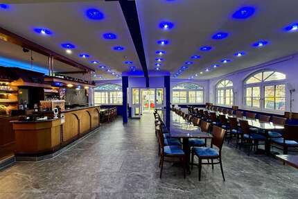 Gewerbeobjekt Gelsenkirchen Schalke - 249.000&euro; | Angebot:26212127