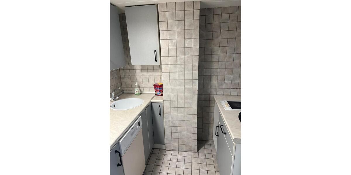 Gewerbeobjekt Bochum Günnigfeld - 472&euro; | Angebot:26221803