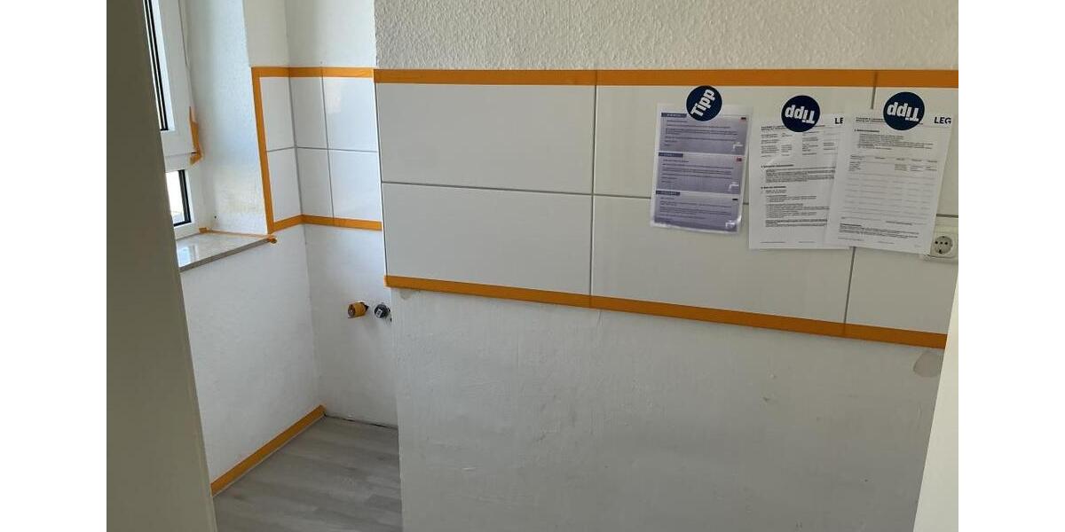 2-Zimmer-Wohnung in Bottrop Batenbrock-Nord 2 zimmer